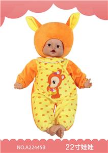 22寸搪塑娃娃 - OBL909643