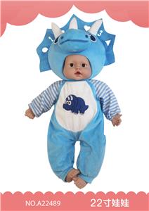 22寸搪塑娃娃 - OBL909645