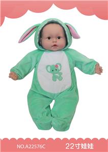 22寸搪塑娃娃 - OBL909648
