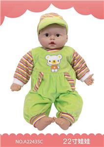 22寸搪塑娃娃 - OBL909650