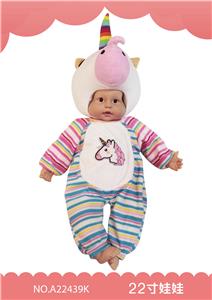 22寸搪塑娃娃 - OBL909652