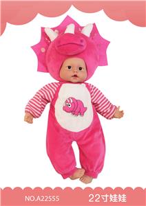 22寸搪塑娃娃 - OBL909653