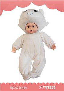 22寸搪塑娃娃 - OBL909654