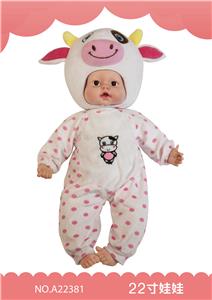22寸搪塑娃娃 - OBL909656