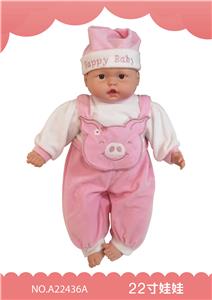 22寸搪塑娃娃 - OBL909658