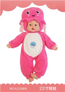 22寸搪塑娃娃 - OBL909659