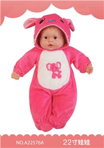22寸搪塑娃娃 - OBL909661