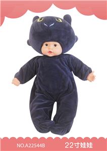 22寸搪塑娃娃 - OBL909664