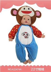 22寸搪塑娃娃 - OBL909666