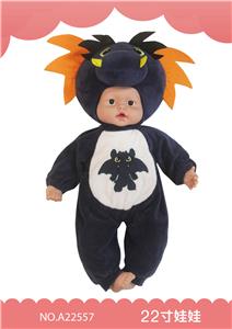 22寸搪塑娃娃 - OBL909668