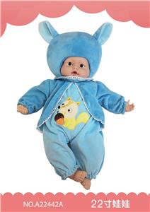 22寸搪塑娃娃 - OBL909669