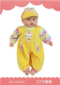 22寸搪塑娃娃 - OBL909671