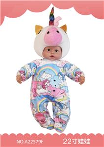 22寸搪塑娃娃 - OBL909672