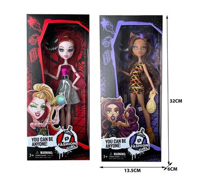 Doll - OBL909754