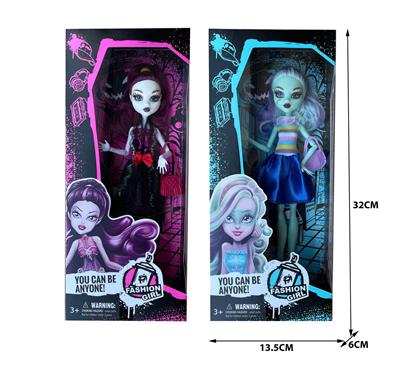 Doll - OBL909755