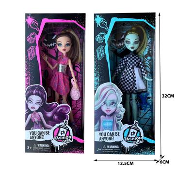 Doll - OBL909757