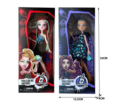 Doll - OBL909758