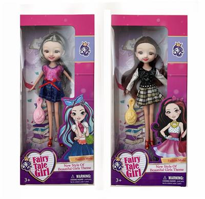 Doll - OBL909760
