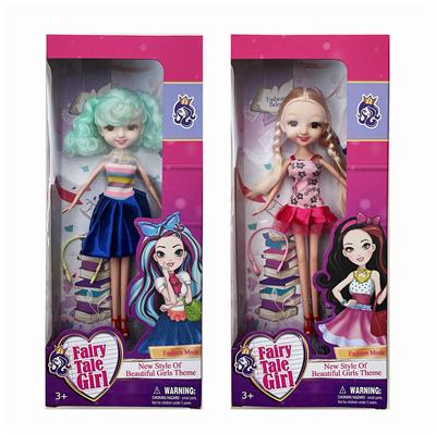 Doll - OBL909761