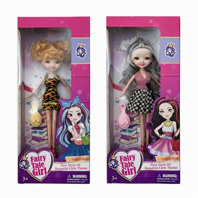 Doll - OBL909762