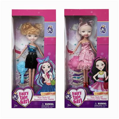 Doll - OBL909763
