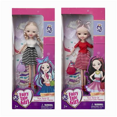 Doll - OBL909764