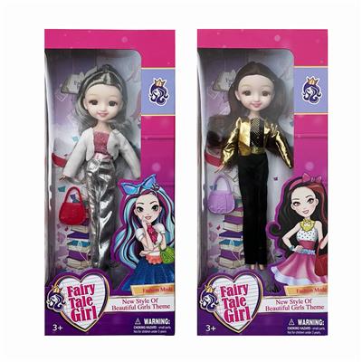 Doll - OBL909765