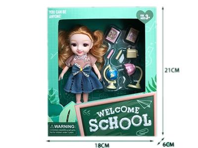 Doll - OBL909769