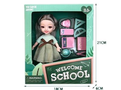 Doll - OBL909773