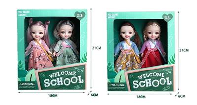Doll - OBL909780