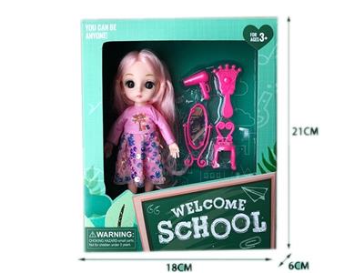 Doll - OBL909787