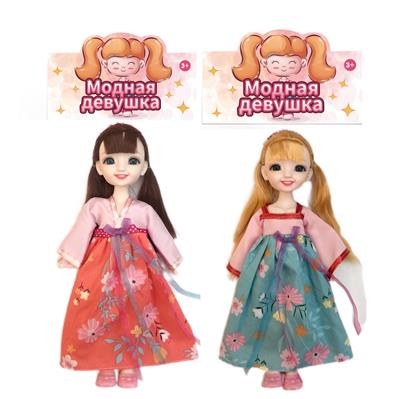 Doll - OBL909790