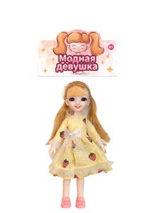 Doll - OBL909792