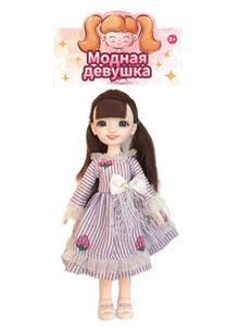 Doll - OBL909794