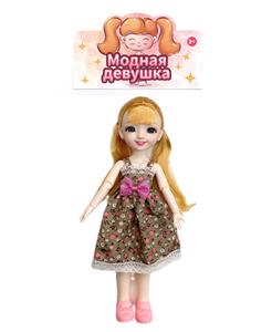 Doll - OBL909796
