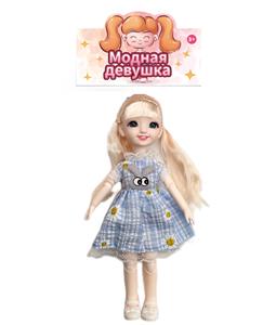 Doll - OBL909799