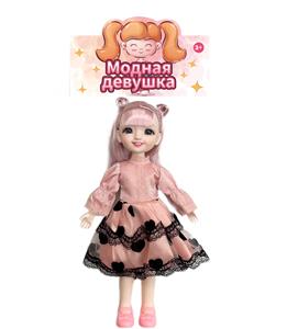 Doll - OBL909801