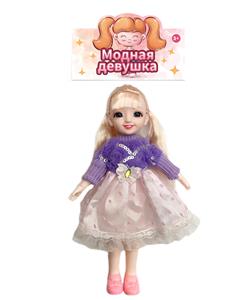 Doll - OBL909802