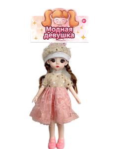 Doll - OBL909805