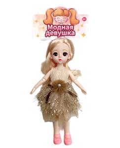 Doll - OBL909808