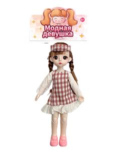 Doll - OBL909809