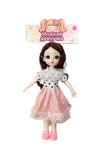 Doll - OBL909811