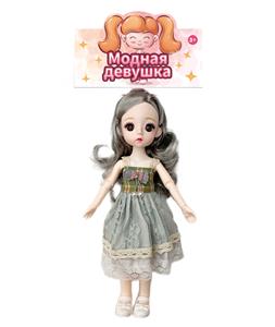 Doll - OBL909813