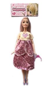 Doll - OBL909814