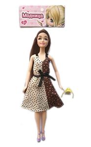 Doll - OBL909815