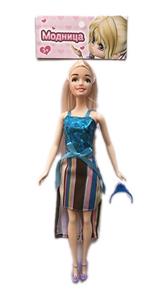 Doll - OBL909816