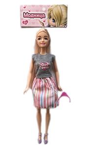 Doll - OBL909818