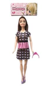 Doll - OBL909819