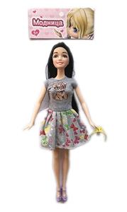 Doll - OBL909820