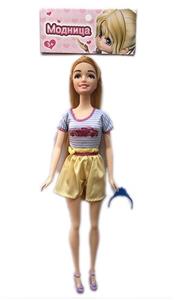 Doll - OBL909821